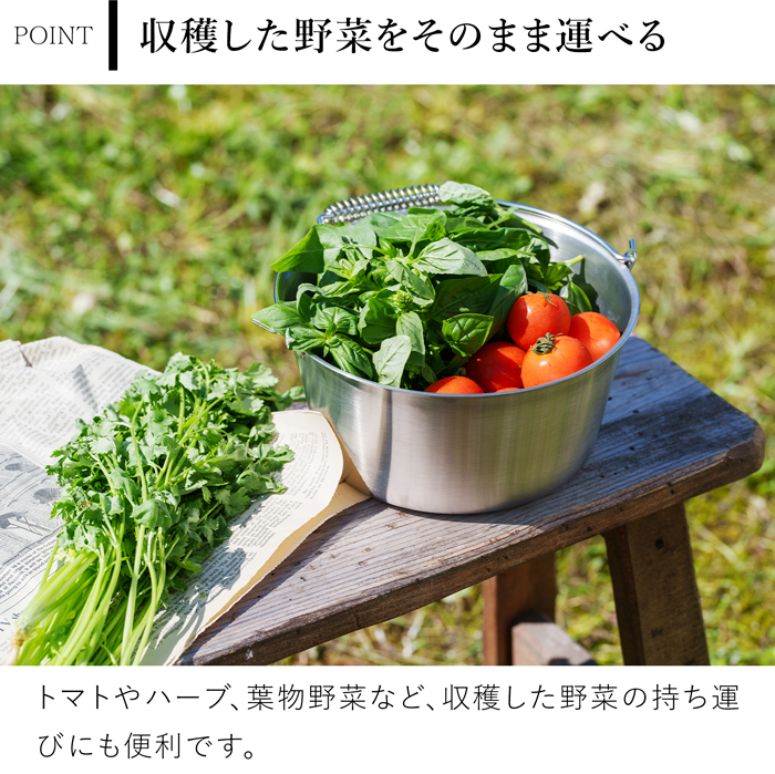 家事問屋 小バケツ ミニバケツ 2.5L ステンレス製 軽量 IH対応 ガス火対応 掃除 煮沸消毒 つけ置き 収納 ガーデニング 日本製 47640