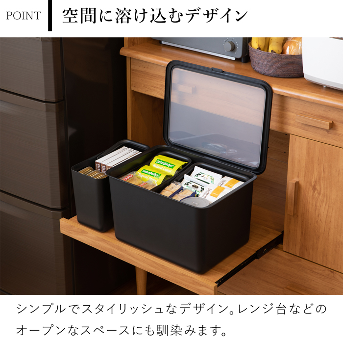 米びつ 10kg 5kg 3kg 収納ケース シンク下収納 保存容器 フタ付きストックケース インナーケース付き 日本製 ライクイット like-it