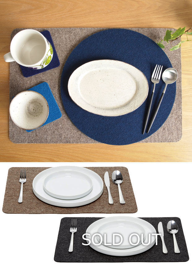 Rectangle Placemat lantz グラフランツ