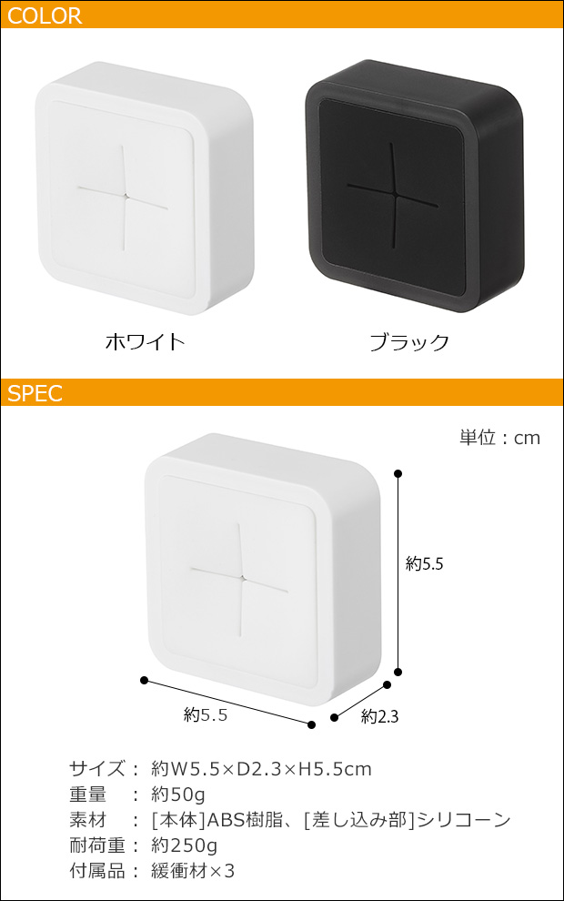 マグネットタオルホルダー tower タワー 山崎実業 冷蔵庫横 ふきんホルダー タオルハンガー タオル掛け 冷蔵庫 ホワイト ブラック 04248 04249