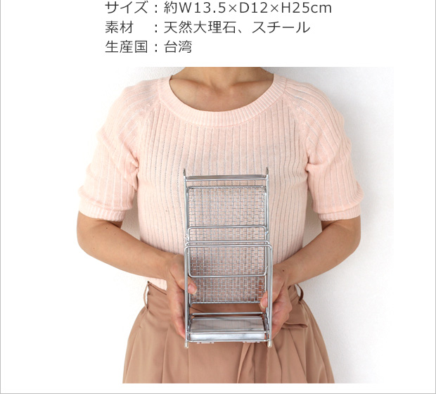 SPEC
