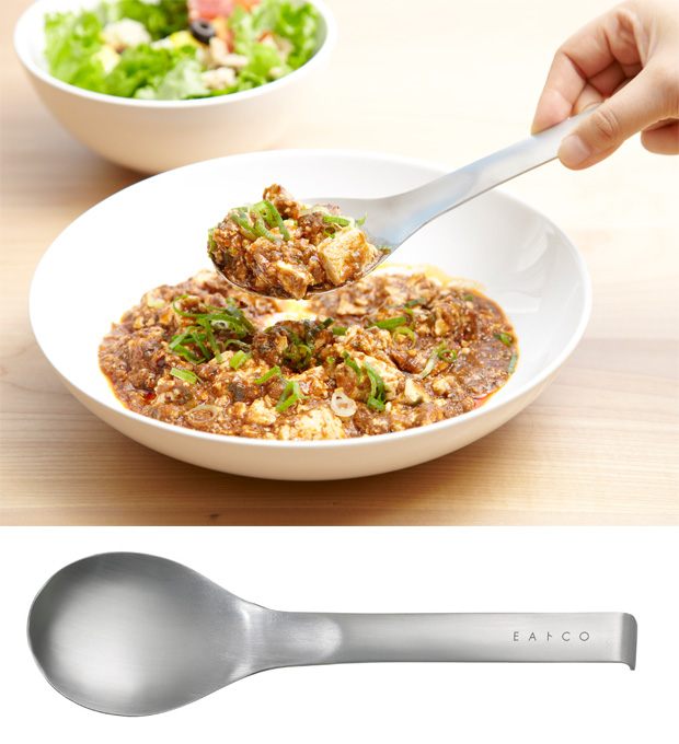 ヨシカワ EAトCO イイトコ Suqu serving spoon スクウ サービングスプーン ステンレス製 日本製 スプーン 取り分けスプーン