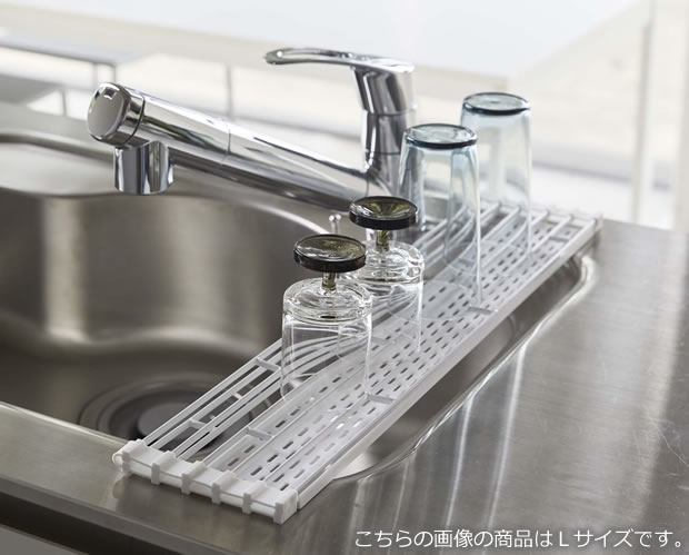 折り畳み水切り シリコントレー付き S tower タワー 山崎実業 折りたたみ 水切りトレー 水切りマット 水切りかご yamazaki 05057 05058