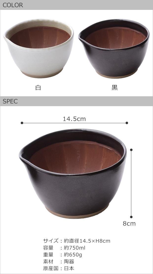 COLOR SPEC
