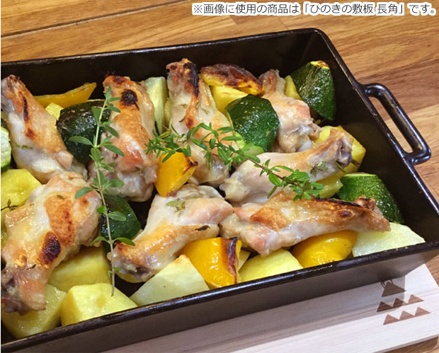 かもしか道具店 ひのきの敷板 大 しき板 木製 檜 鍋敷き ポットマット グリル まな板 カッティングボード 日本製