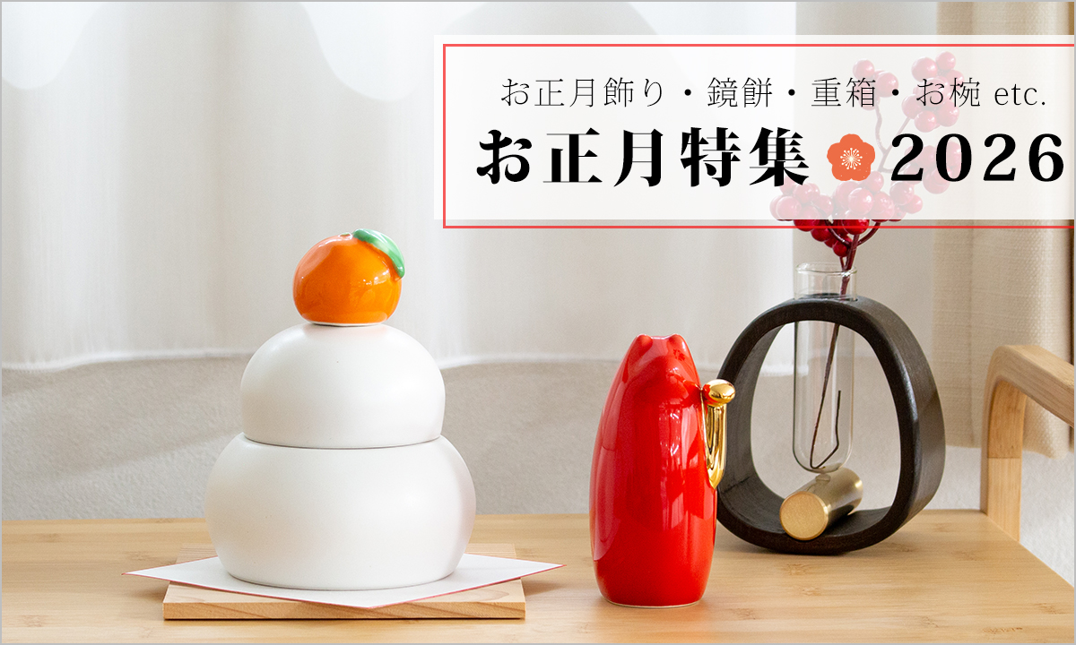 枡重 L 45 重箱 一段 17×17×4.5cm ばら売り 木製 日本製 おしゃれ